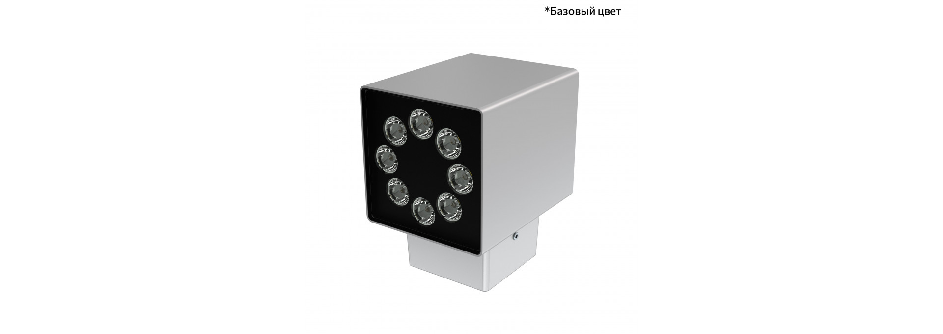 Акцент Куб 16 CRI80 3000К 10х65° Скрытый монтаж