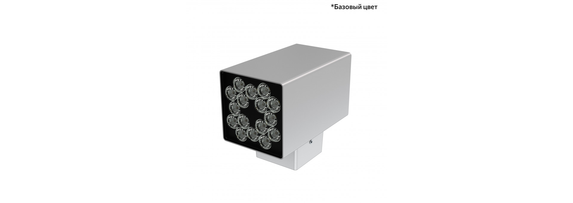 Акцент Куб 30 CRI80 3000К 10х65° Скрытый монтаж