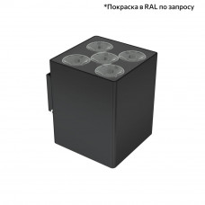 Акцент Куб 5 CRI80 5000К 5° Кронштейн