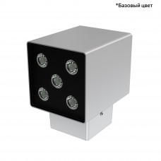 Акцент Куб 5 CRI80 5000К 10° Скрытый монтаж