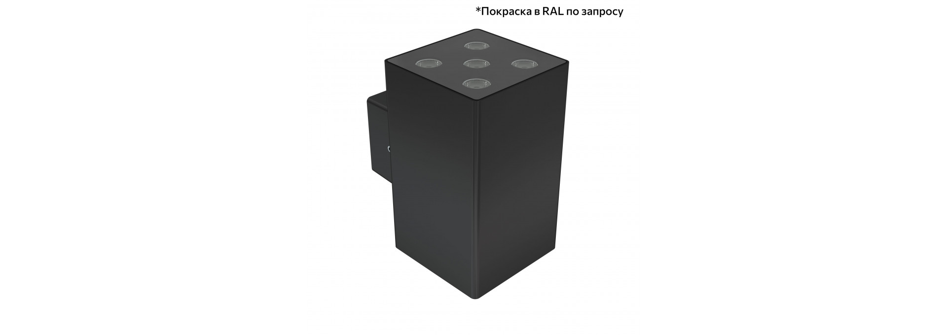 Акцент Куб Дуо 10 CRI80 4000К 25° Скрытый монтаж