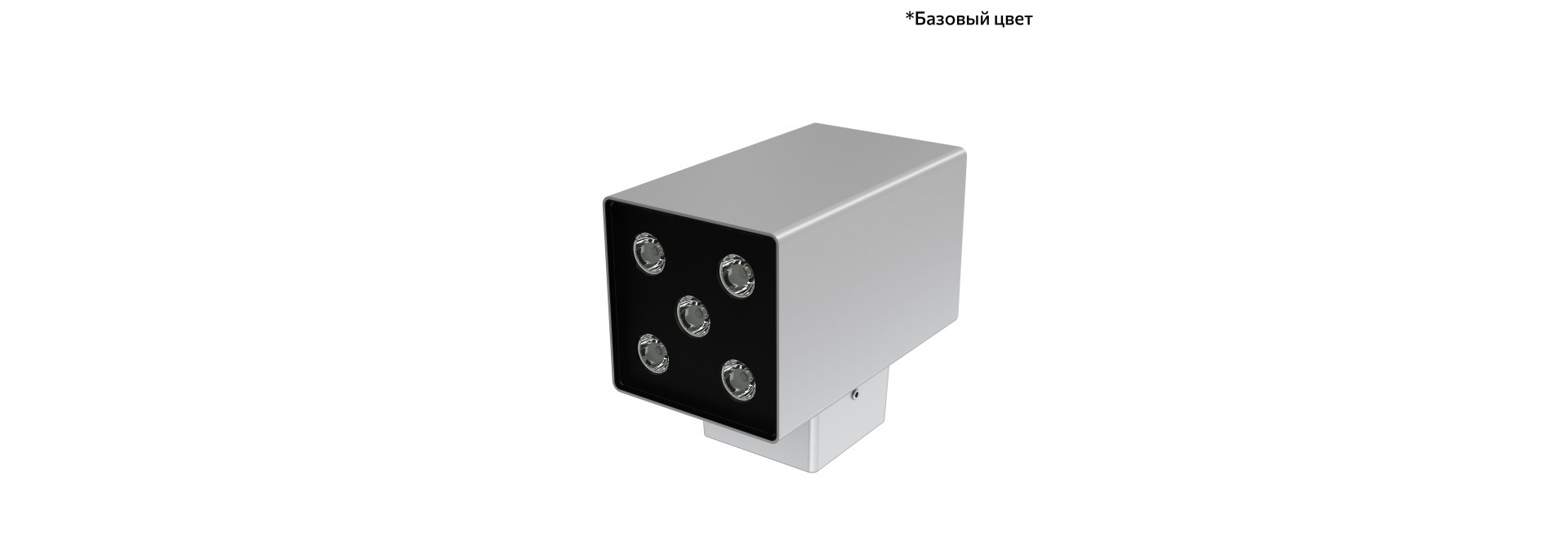 Акцент Куб Дуо 10 CRI80 4000К 90° Скрытый монтаж