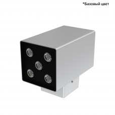 Акцент Куб Дуо 10 CRI80 4000К 90° Скрытый монтаж