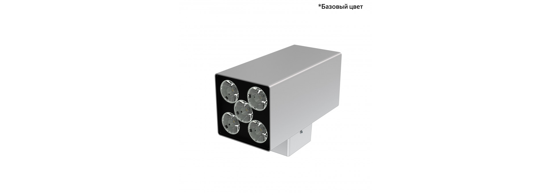 Акцент Куб Дуо 30 CRI80 4000К 5° Скрытый монтаж