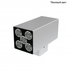 Акцент Куб Дуо 30 CRI80 4000К 5° Скрытый монтаж