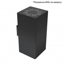 Акцент Куб Дуо 32 CRI80 5000К 25° Кронштейн