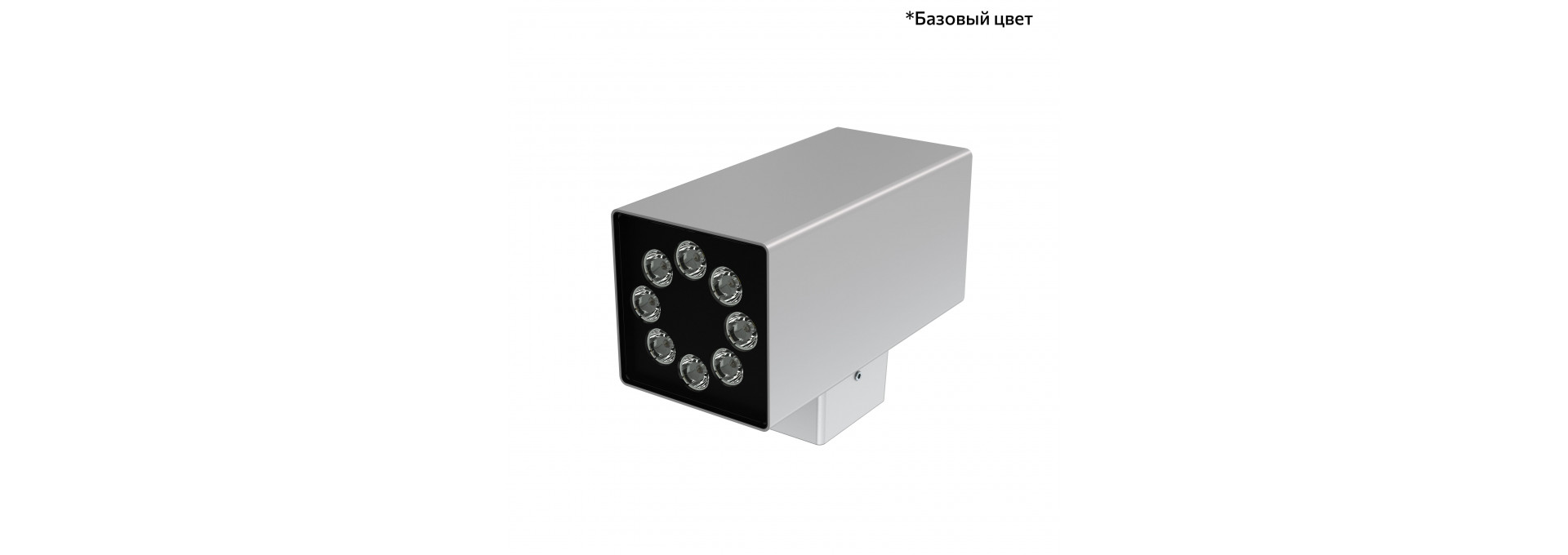 Акцент Куб Дуо 32 CRI80 4000К 25° Скрытый монтаж