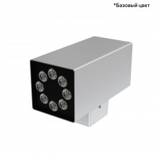Акцент Куб Дуо 32 CRI80 4000К 25° Скрытый монтаж