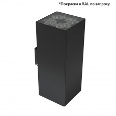 Акцент Куб Дуо 48 CRI80 5000К 10° Кронштейн
