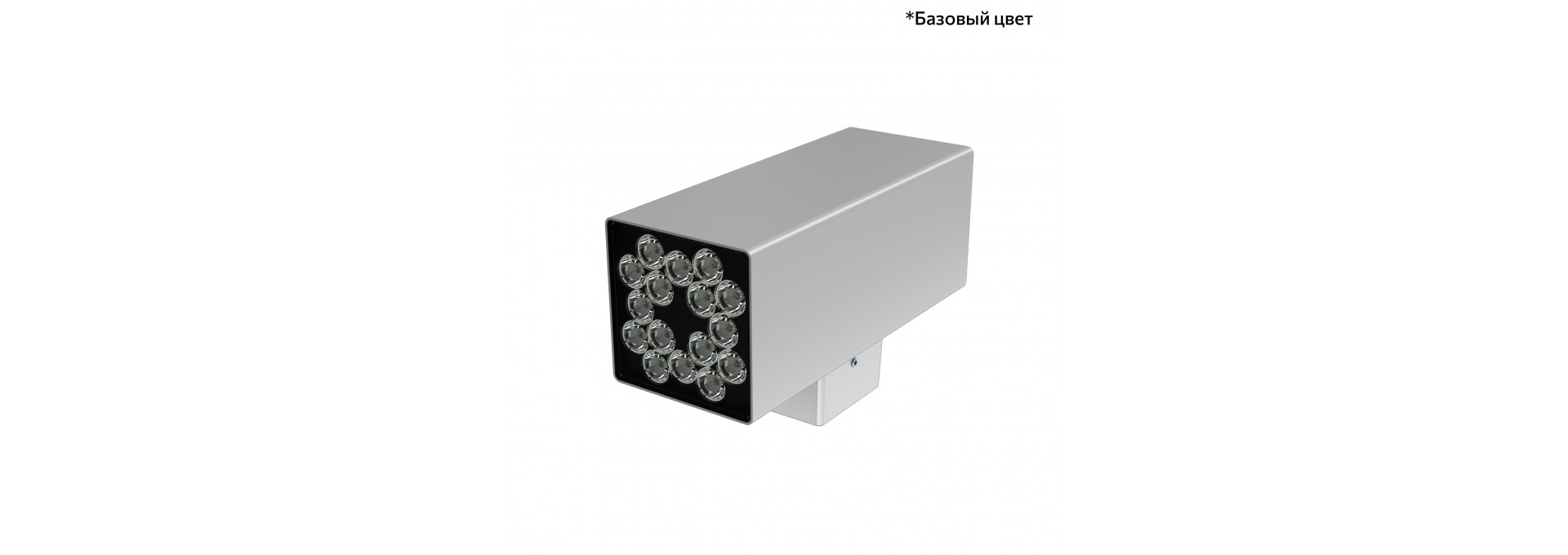 Акцент Куб Дуо 48 CRI80 5000К 25° Скрытый монтаж