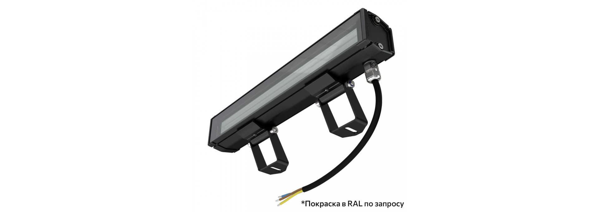 Барокко 10 S 300мм CRI80 3000К 60х100°