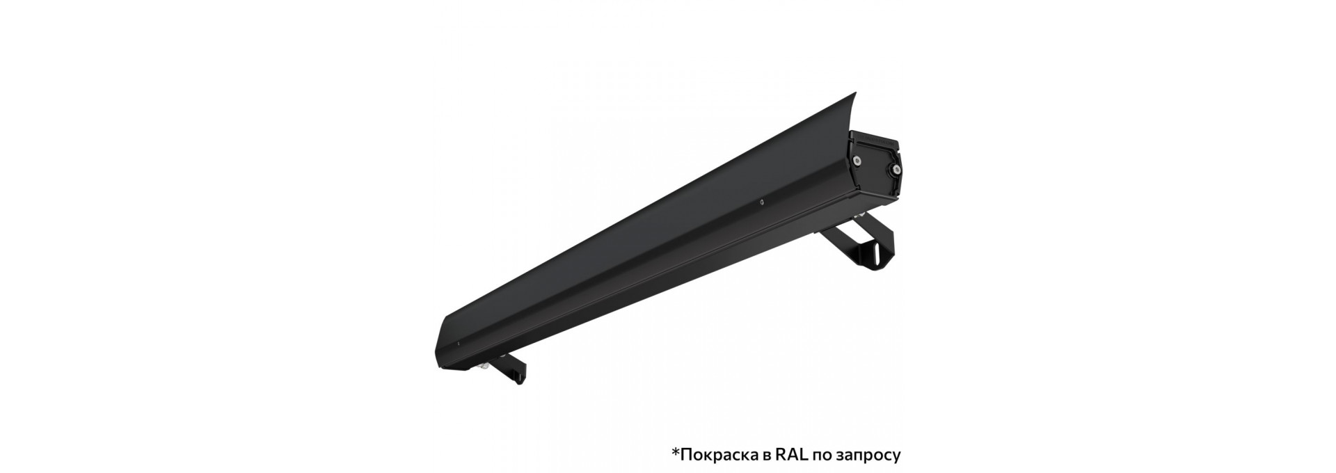 Барокко 15 S 900мм CRI80 4000К 40х100°