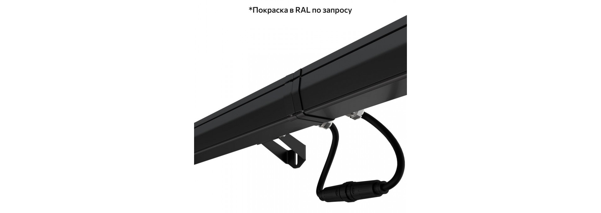 Транзитное подключение. Штепсельный разъем М16, IP67. 220В