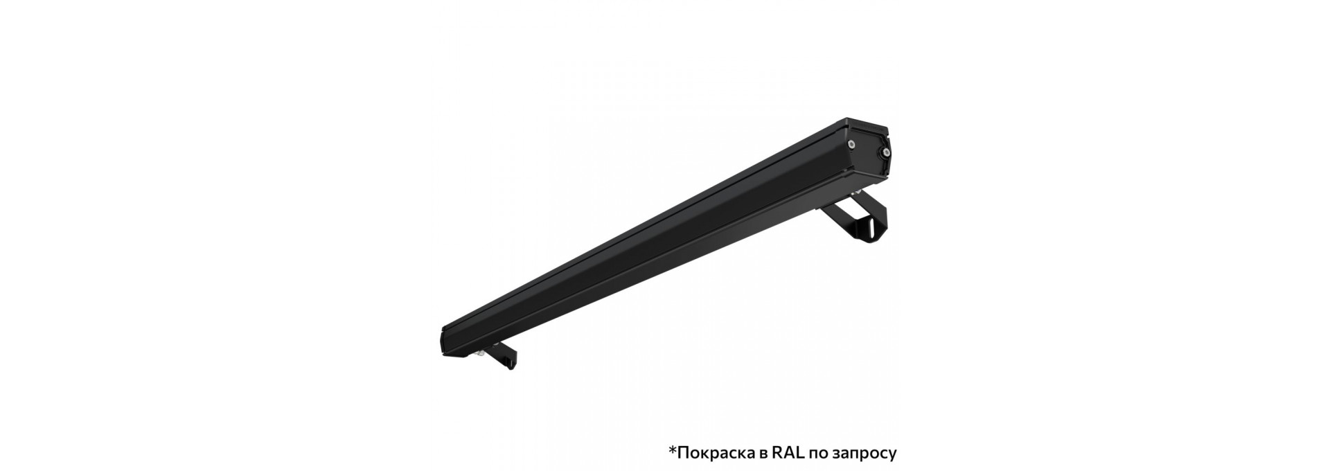 Барокко 20 S 1000мм 48В DC CRI80 4000К 15°