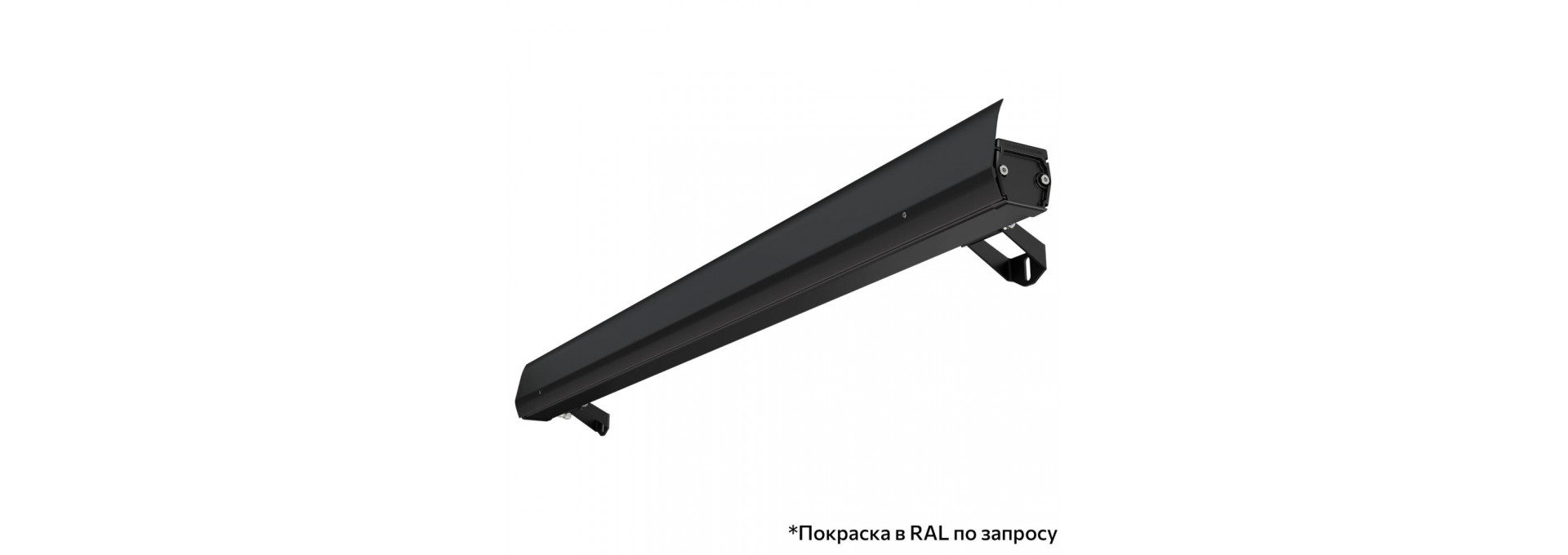 Барокко 20 S 1000мм 48В DC CRI80 4000К 15°