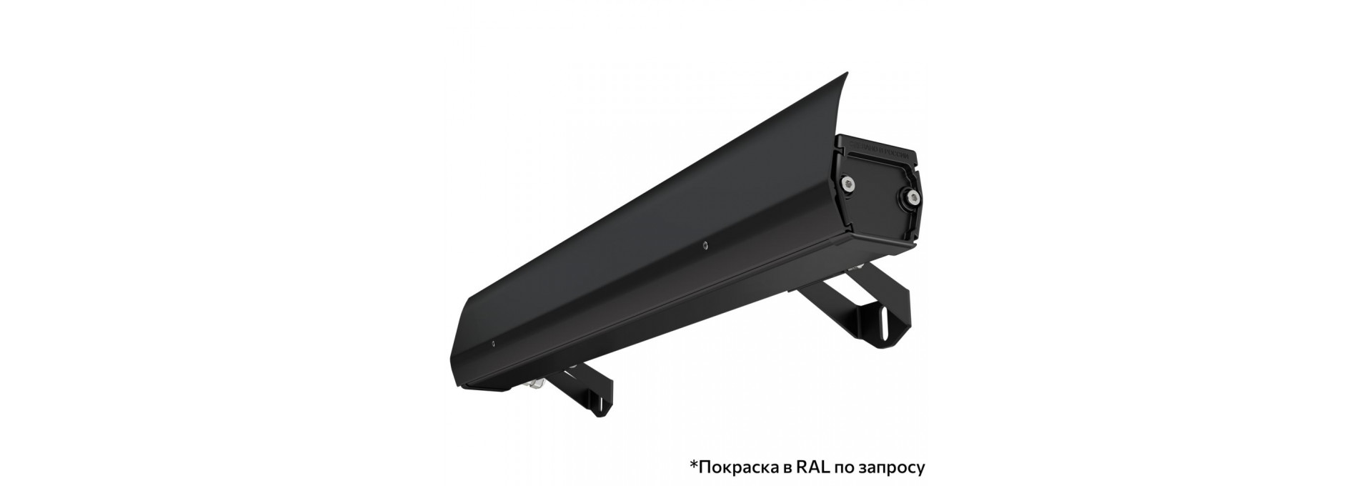 Барокко 20 S 500мм 48В DC CRI80 4000К Опал