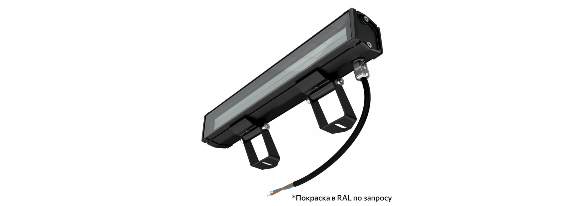 Барокко 3 S 300мм 48В DC CRI80 3000К 90х100°