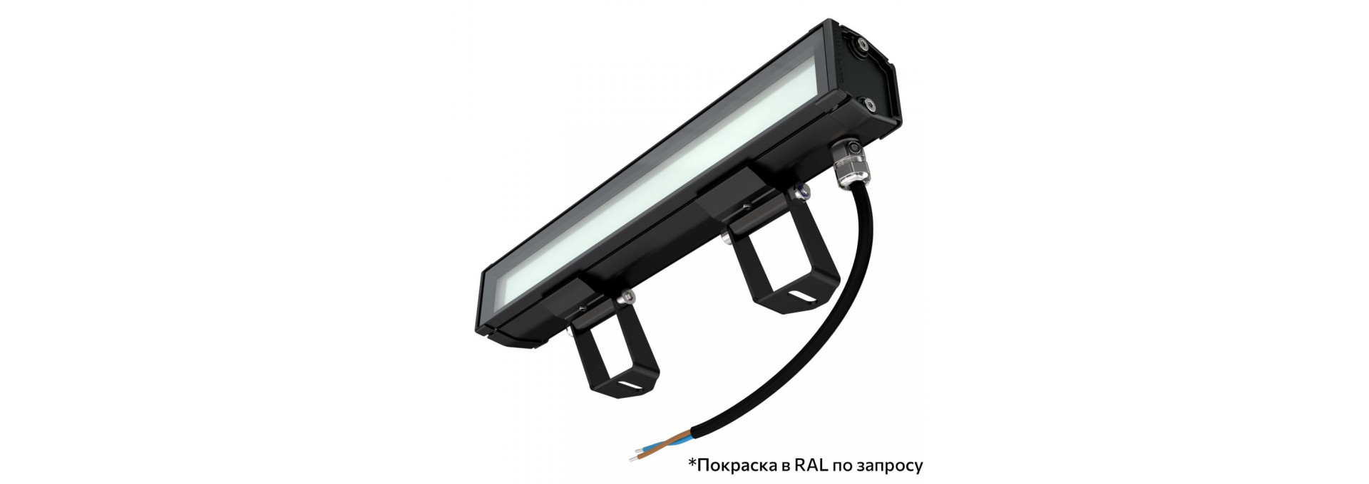 Барокко 3 S 300мм 48В DC CRI80 4000К Опал