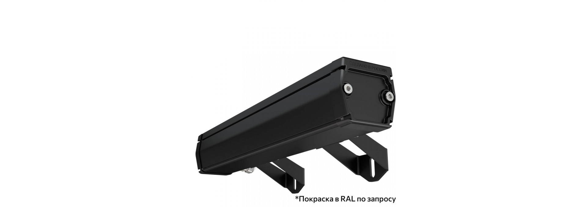 Барокко 3 S 300мм 48В DC CRI80 4000К Опал