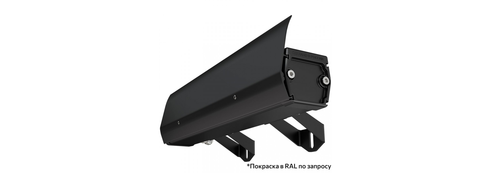 Барокко 3 S 300мм 48В DC CRI80 4000К Опал