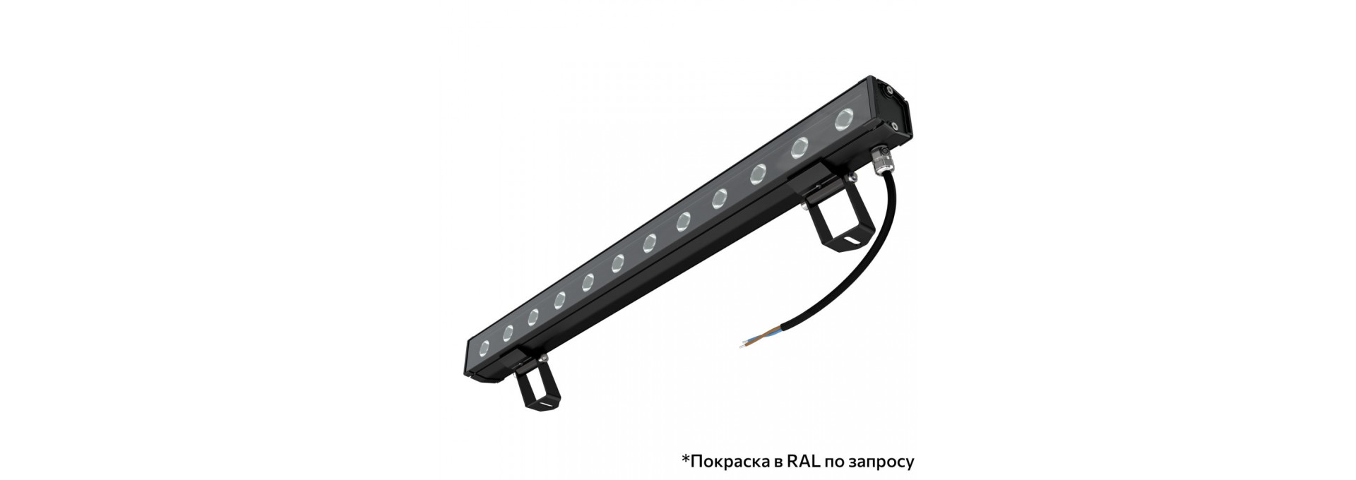 Барокко 6 S 600мм 48В DC CRI80 4000К 25°