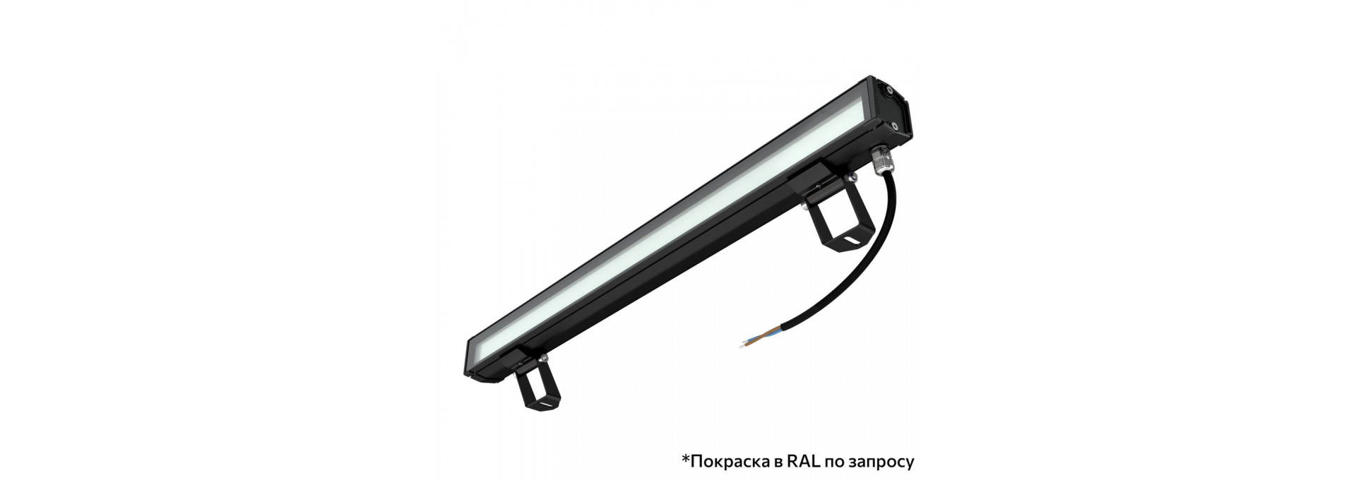 Барокко 6 S 600мм 48В DC CRI80 4000К Опал