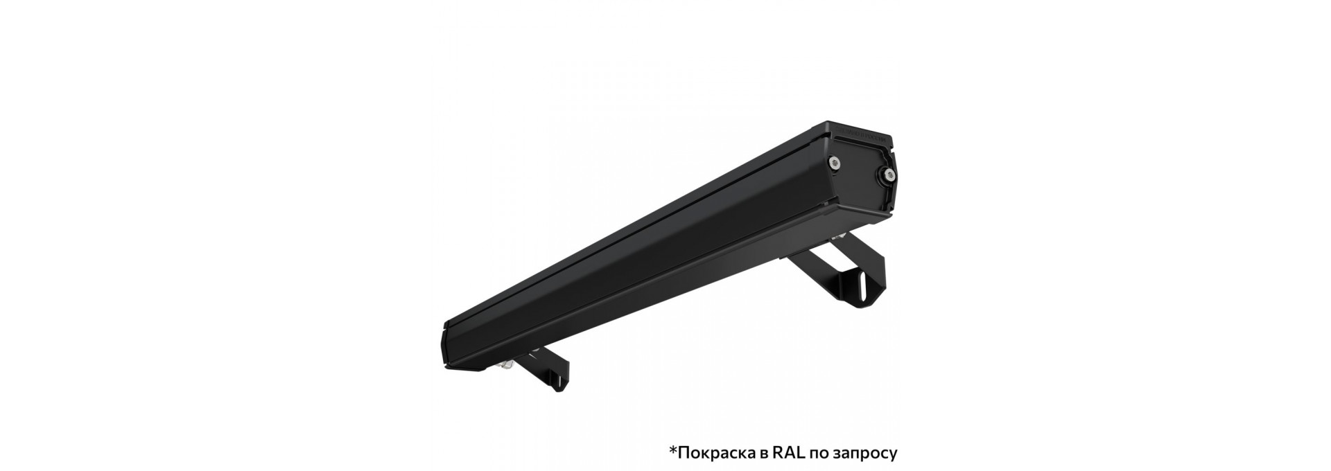 Барокко 6 S 600мм 48В DC CRI80 4000К Опал