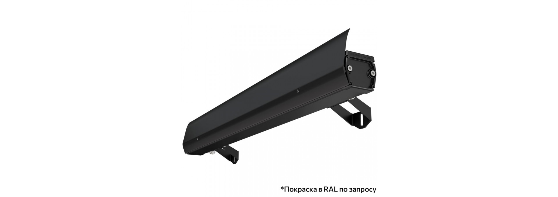 Барокко 6 S 600мм 48В DC CRI80 4000К Опал