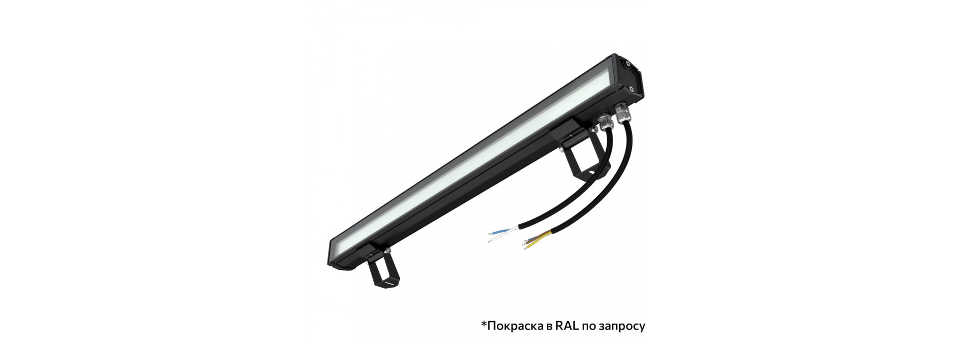 Барокко 10 S 600мм 48В DC 2 пикс. RGBW DMX CRI80 4000К Опал