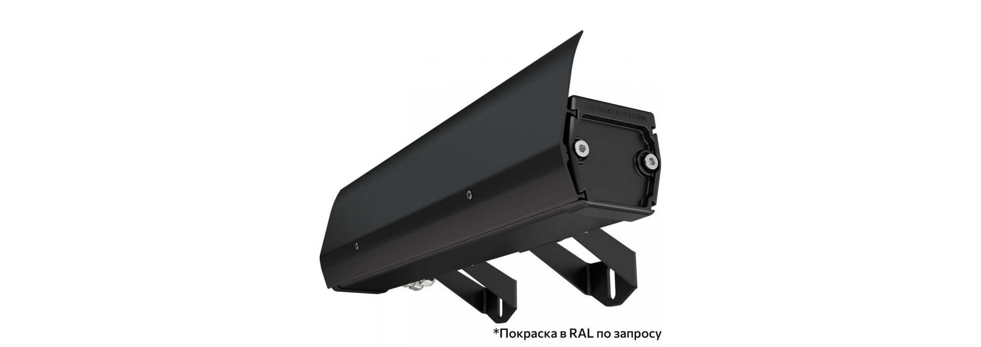 Барокко 5 S 300мм 48В DC 1 пикс. RGBW DMX CRI80 5000К 60х100°