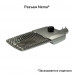 Гроза 180 L v2 CRI70 4000К 155х70°