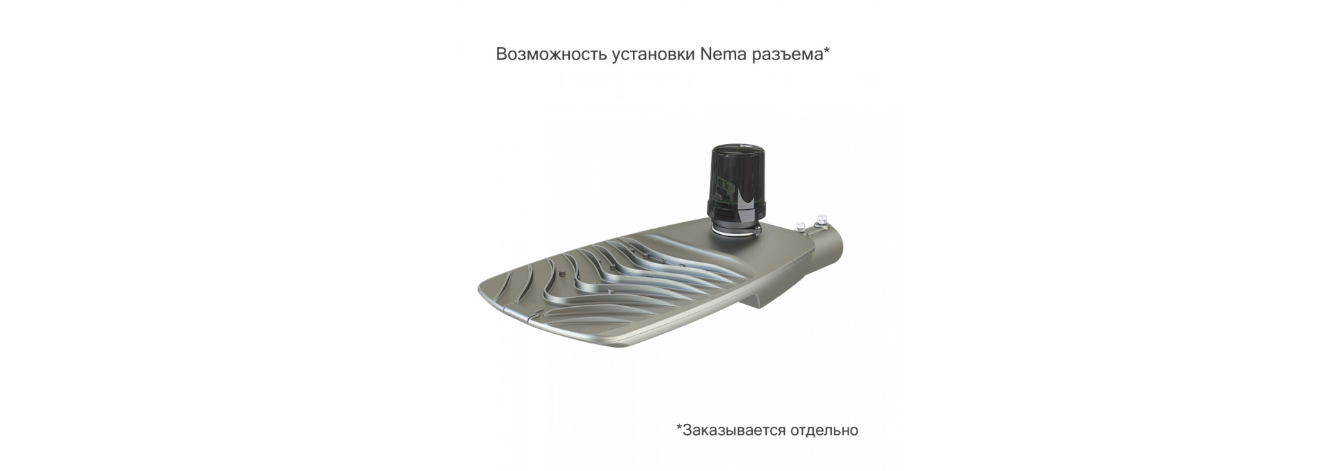 Гроза 50 M CRI70 5000К 155х70°