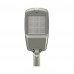 Гроза 50 M CRI70 5000К 155х70°