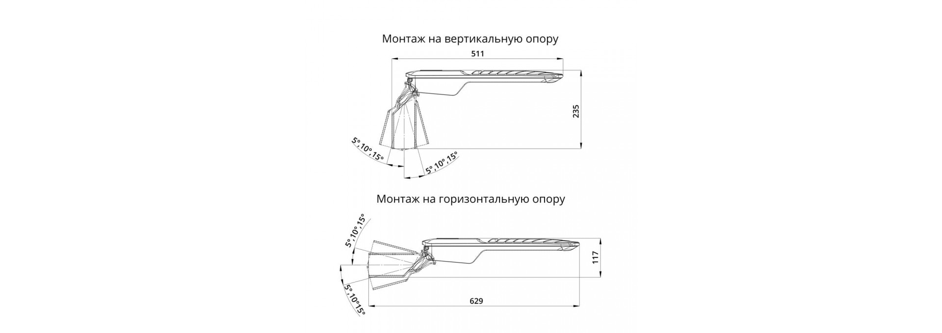 Гроза 50 M CRI70 5000К 155х70°
