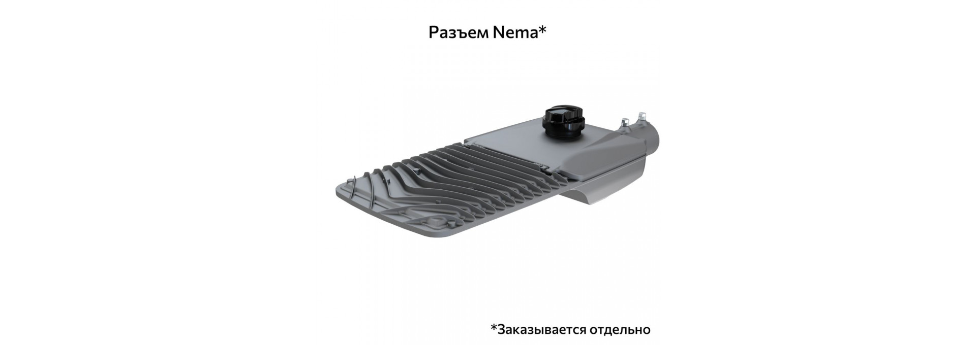 Гроза 90 M v2 CRI70 4000К 155х70°