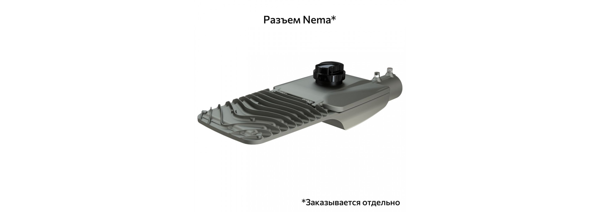 Гроза 30 S v2 CRI70 3000К 155х70°