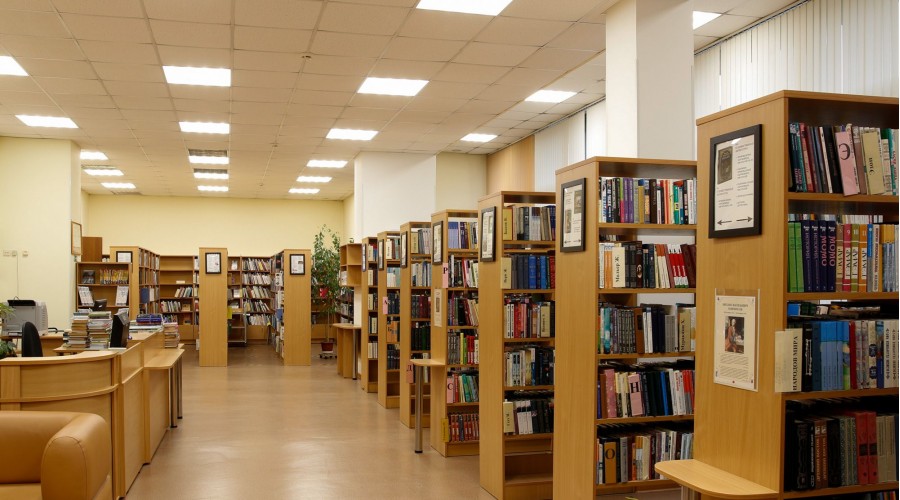 Библиотека: модернизация системы освещения 