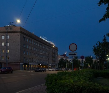 Город Орёл: освещение участка дороги 