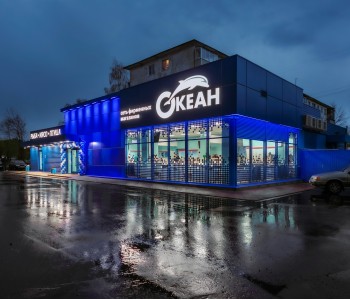 Магазин «Океан»: архитектурное освещение фасада