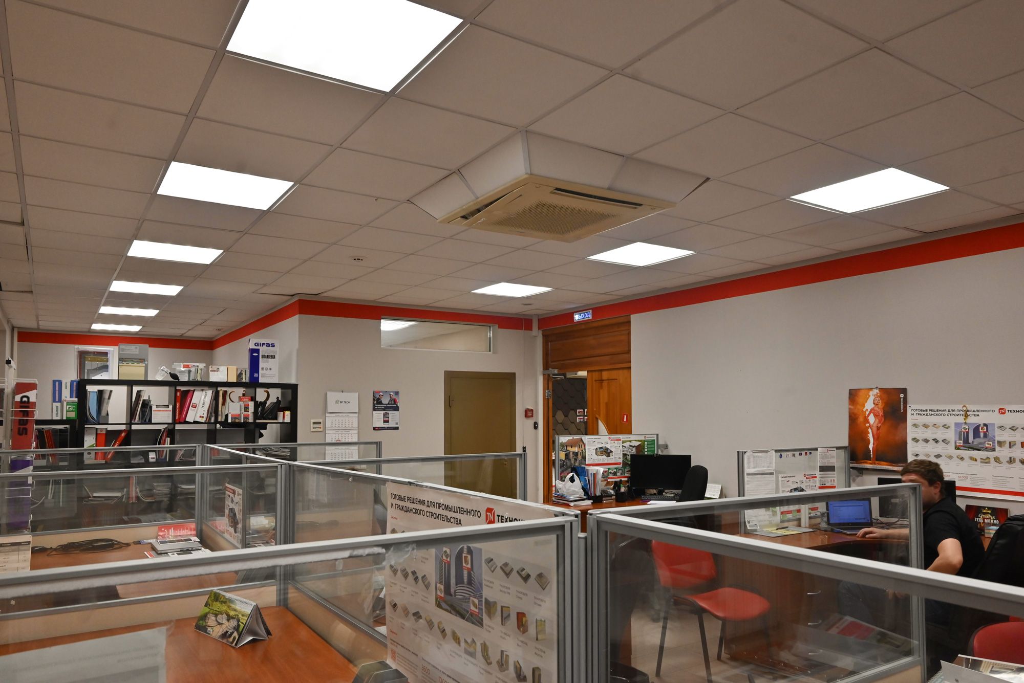 Реализованный проект замены люминесцентного освещения в офисе