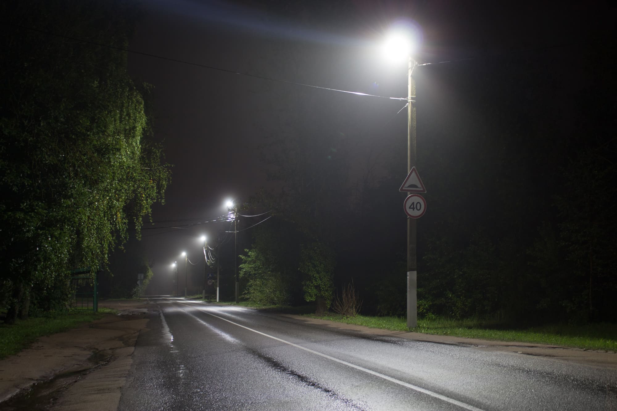 Реализованный проект освещения улиц города Сафоново