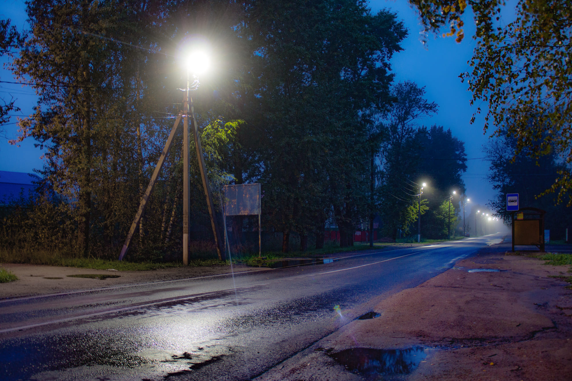 Реализованный проект освещения улиц города Сафоново